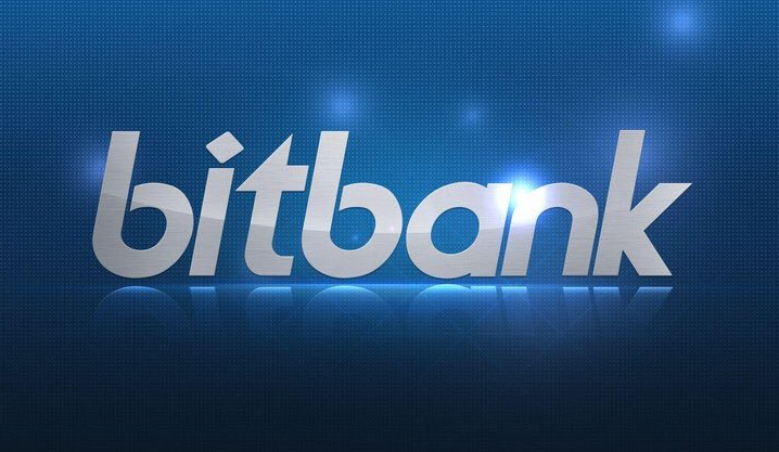 Bitbank Launches Japan’s First Crypto-Backed Credit Card
