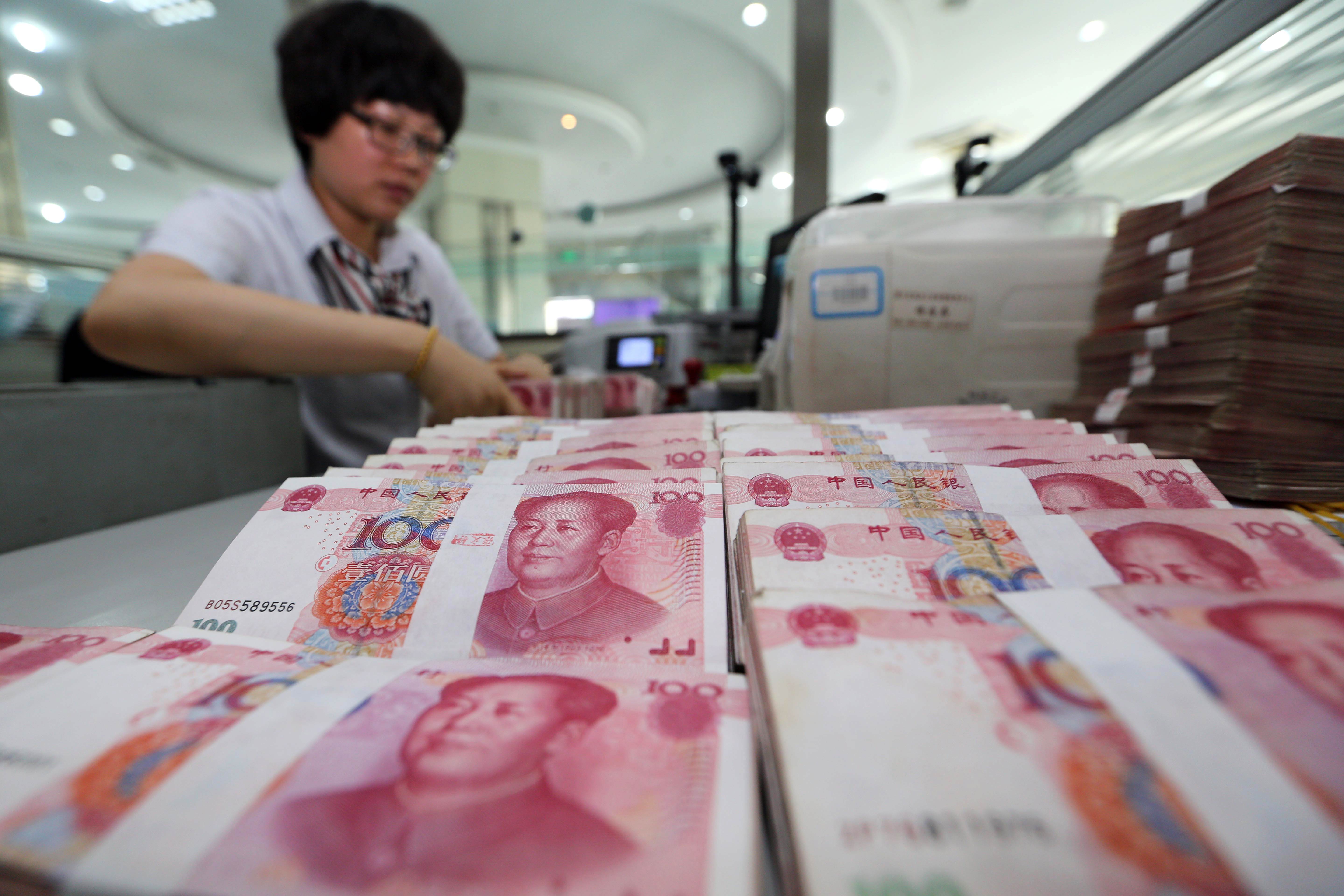 Rapid Bitcoin Price Surge; Yuan Devaluation & Market Recovery