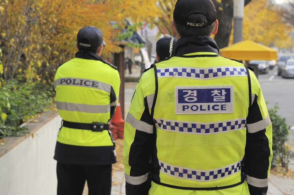 First South Korean Deep Web Investigation Has Been Officially Recorded