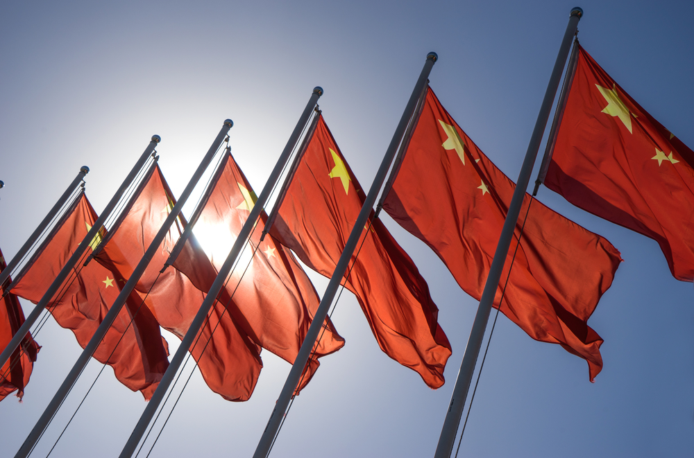LBN_China Sacks Finance Minister