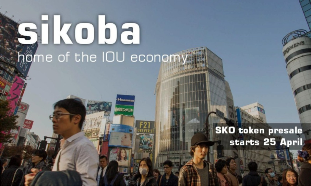 Sikoba – A Blockchain Based Digital Credit System
