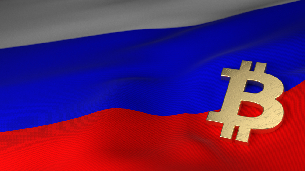 Russia Forges Ahead With Plan to Issue a National Digital Currency Soon