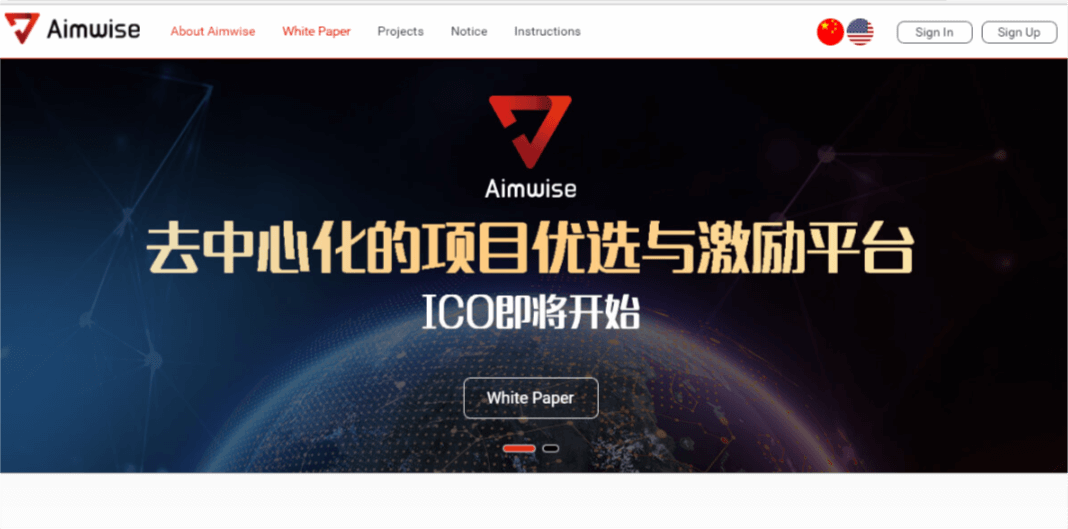 Aimwise Ecosystem Announces Crowdsale as It Prepares to Launch an ICO Hosting Platform