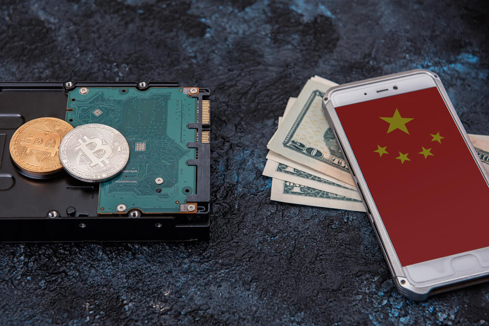 Chinese Government Plans Wider Clampdown on Bitcoin Acitivty