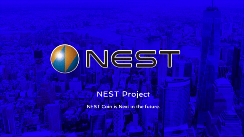 Nest Coin, a New Entrant to the Crypto World