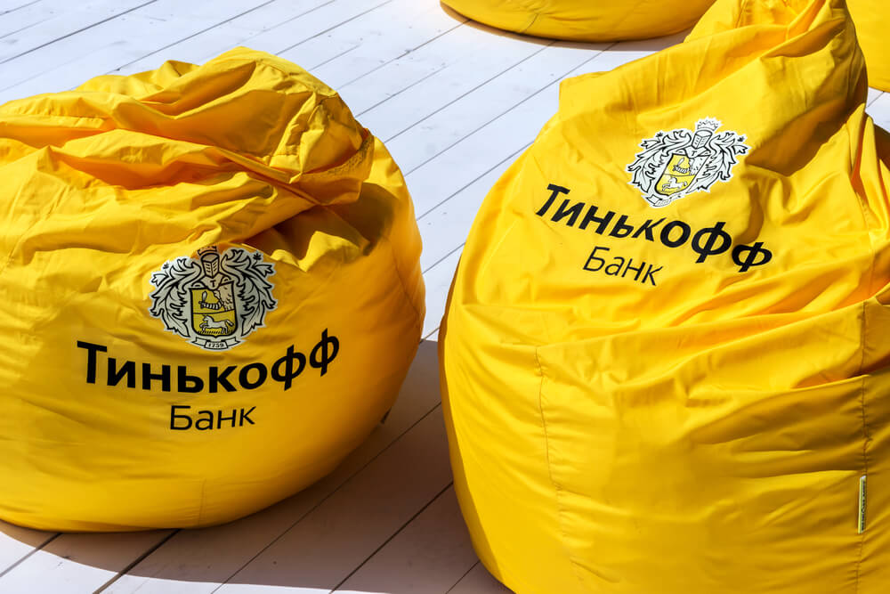 Tinkoff Bank may issue its own Digital Currency Soon