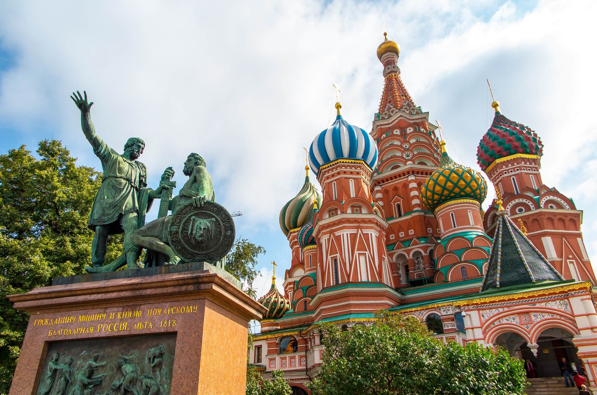 Moscow Set to Trial Blockchain-Based E-Voting System