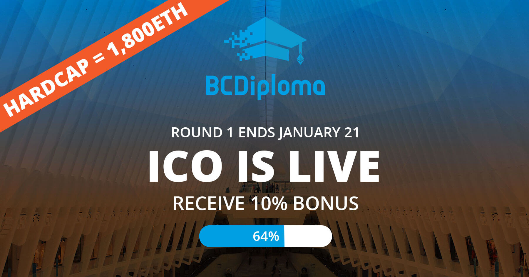 BCDiploma’s ICO Is Live: Hardcap = 1,800 ETH