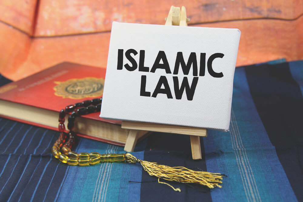 Islamic law may Hinder Bitcoin Growth in the Middle East