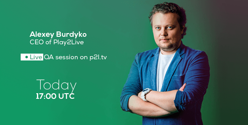 Play2Live Opens the Main Token Sale with Release of the MVP 2.0