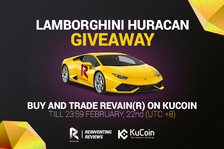 Revain to giveaway Lamborghini Huracan in the competition starting February 12, 2018