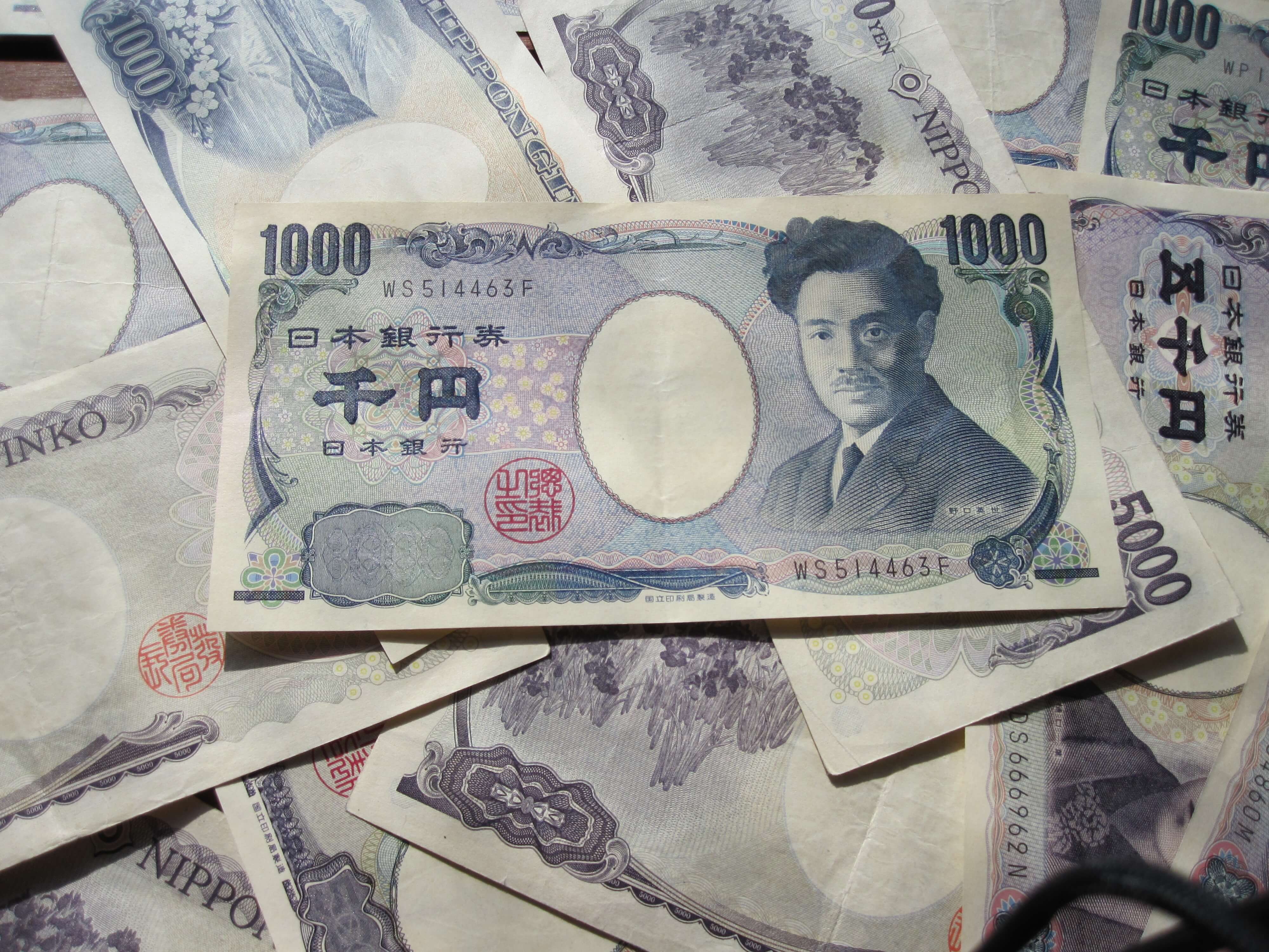 Coincheck