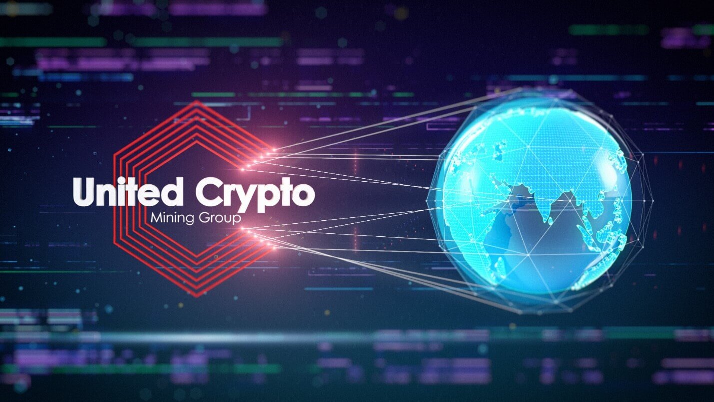 The Process of Crypto Currency Generating in United Crypto Mining Group Farms: Key Benefits