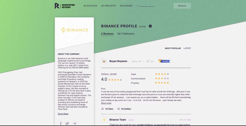 Revain Introduces Version 0.7 of the Dashboard: Projects сan Now Engage With Reviewers