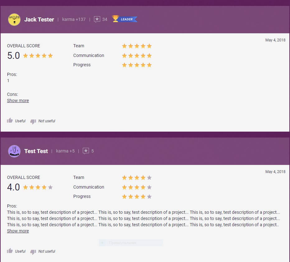 Revain Introduces Version 0.7 of the Dashboard: Projects сan Now Engage With Reviewers