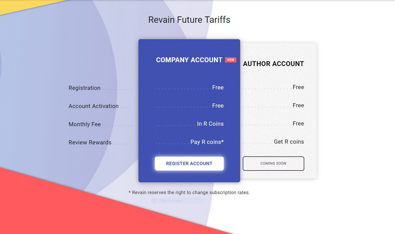 Revain Introduces Version 0.7 of the Dashboard: Projects сan Now Engage With Reviewers
