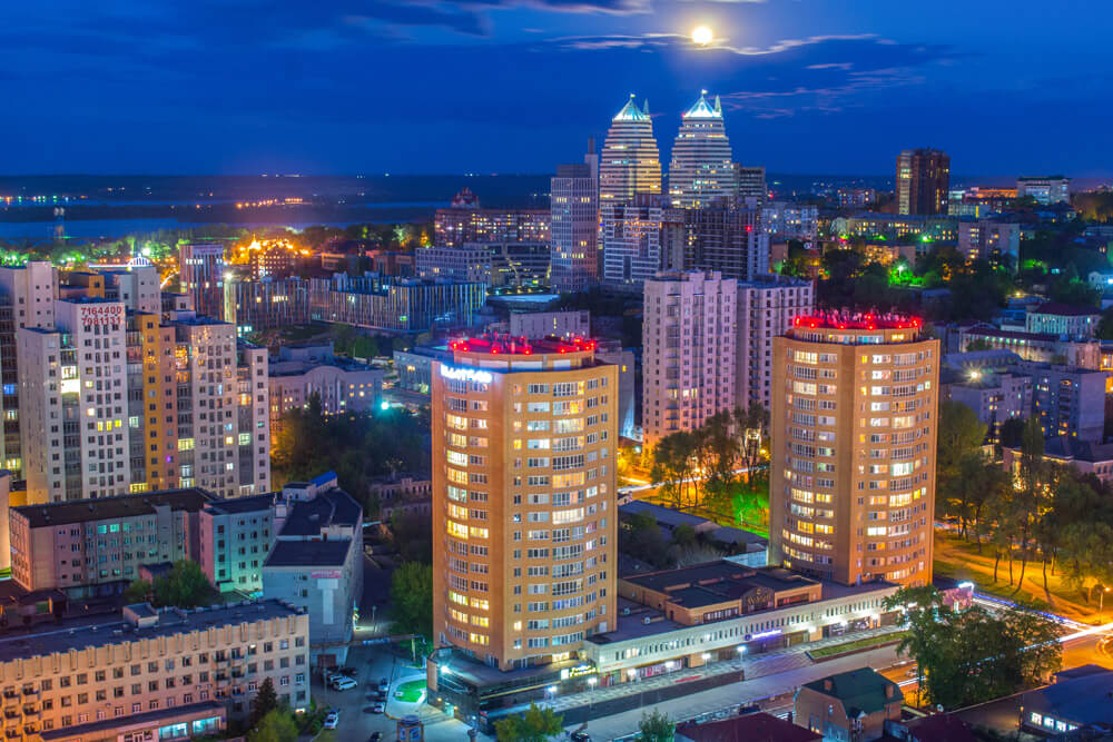 Dnipro, Ukraine