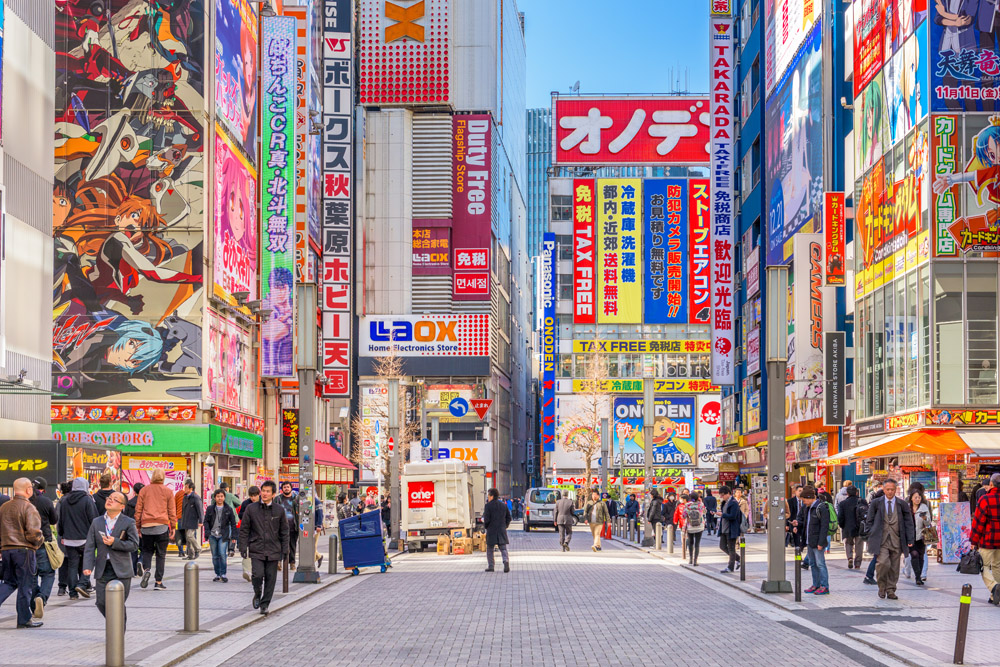 Tokyo, Japan