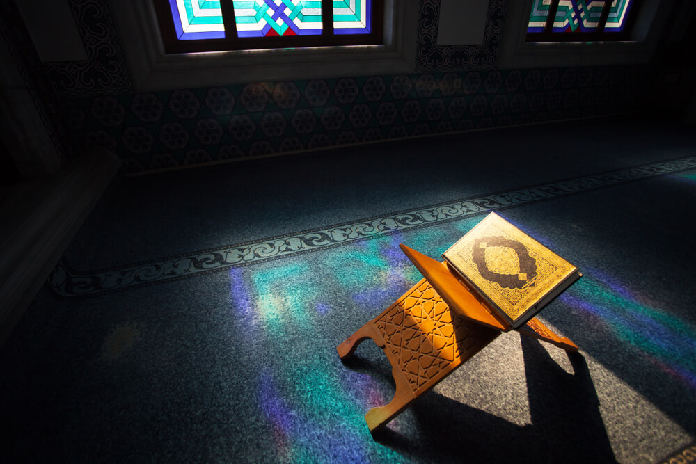 UK Mosque Collects 14,000 GBP Worth of Cryptocurrency Donations