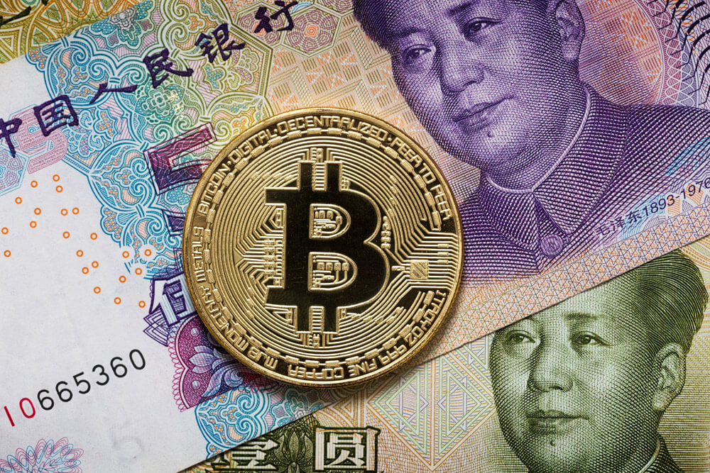 China’s Bank Of Communications Issued $1.3 Billion Securities With Blockchain Technology