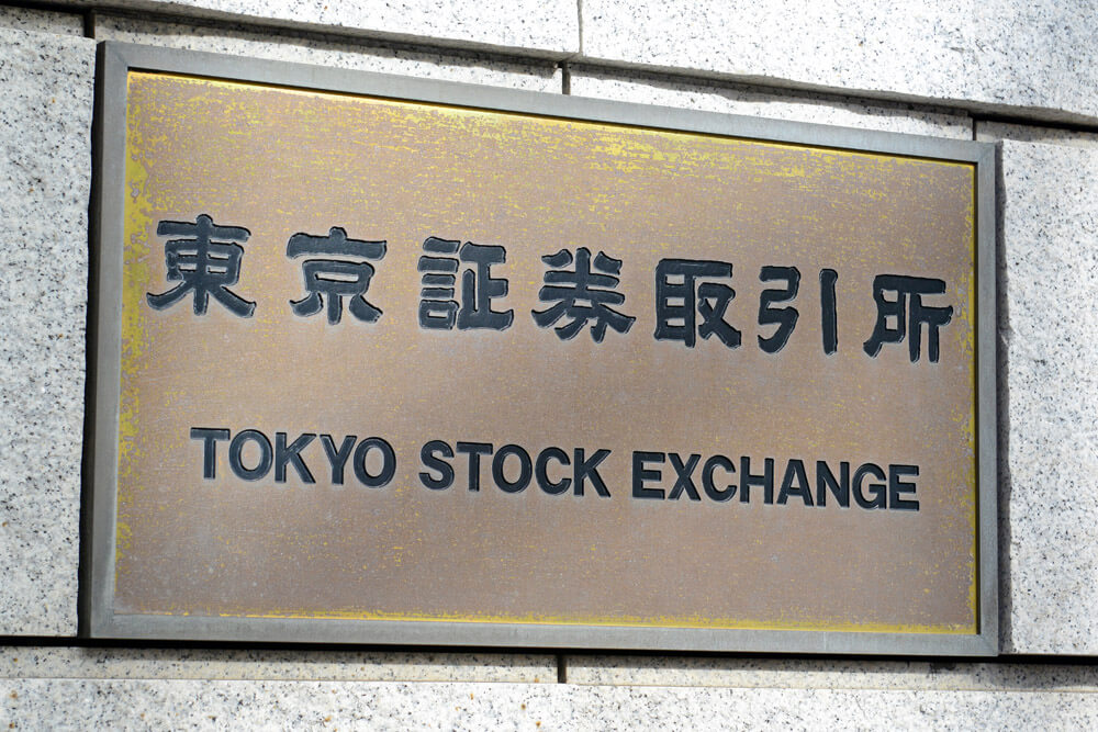 Noah Coin Trying to Take Over Company for Tokyo Stock Exchange Listing