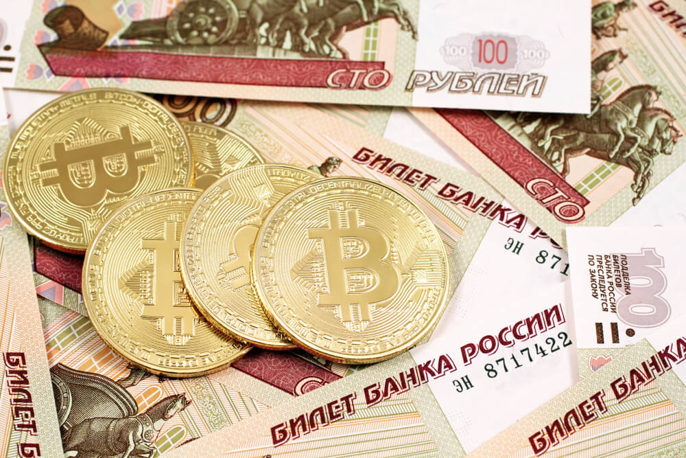 Russia to Start Tracking Bitcoin Transactions by End of this Year