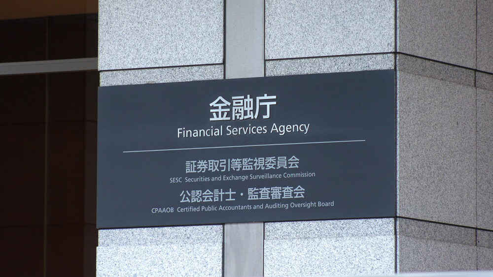 Japan’s FSA Imposes Additional Guidelines for New Cryptocurrency Exchanges