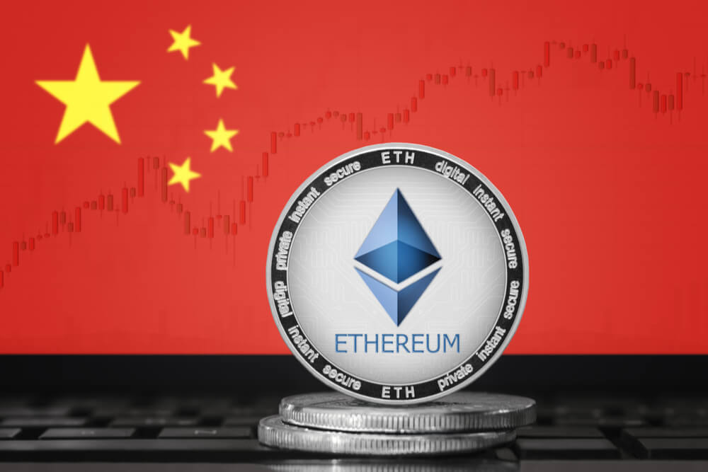 Chinese Court: ETH Is Not a Currency but a General Property