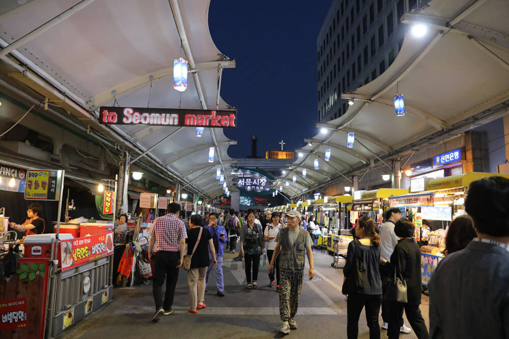 Daegu, South Korea