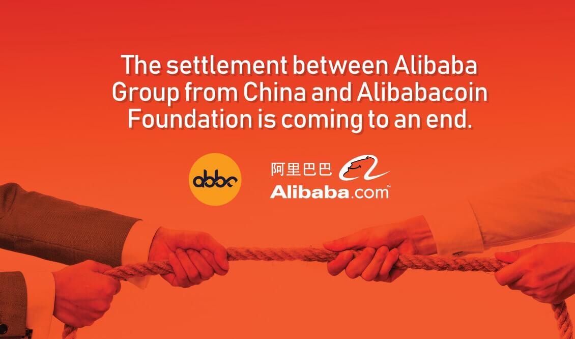 Is Chinese Alibaba Group going to aquire Alibabacoin (ABBC)?