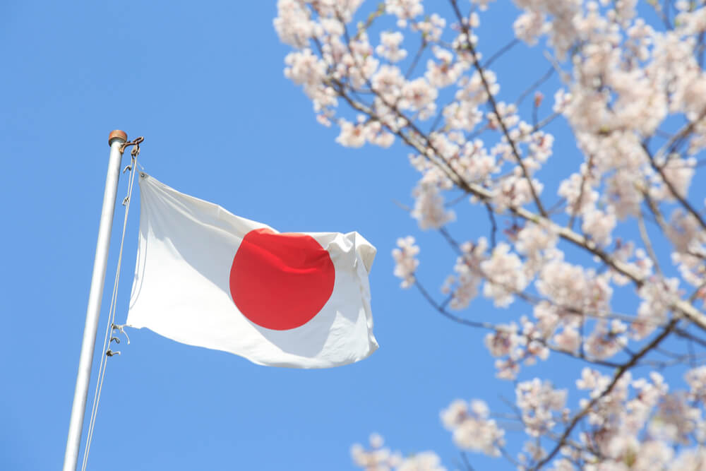 Japan Is No Joke When It Comes to Crypto