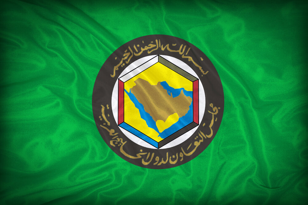 Bahrain-Based Bitcoin Exchange Rain Pursues GCC Expansion