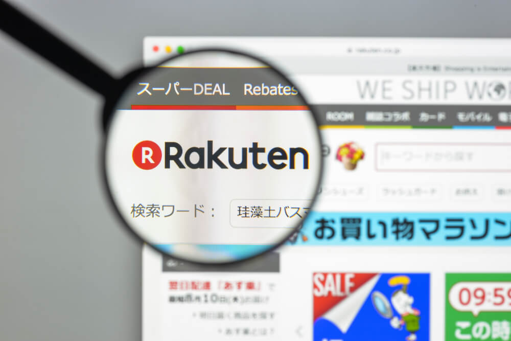 ‘Japanese Amazon’ Rakuten Tries Hand on Crypto