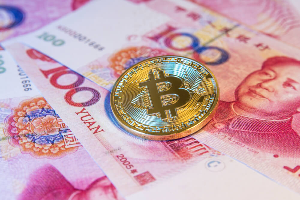 The Digital Yuan Won’t Be Used for Speculation, Says Chinese Bank Head