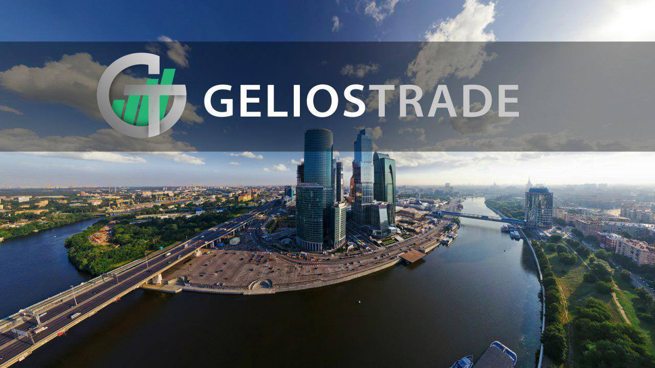 How GeliosTrade’s MetaTrader 4 Terminal Works