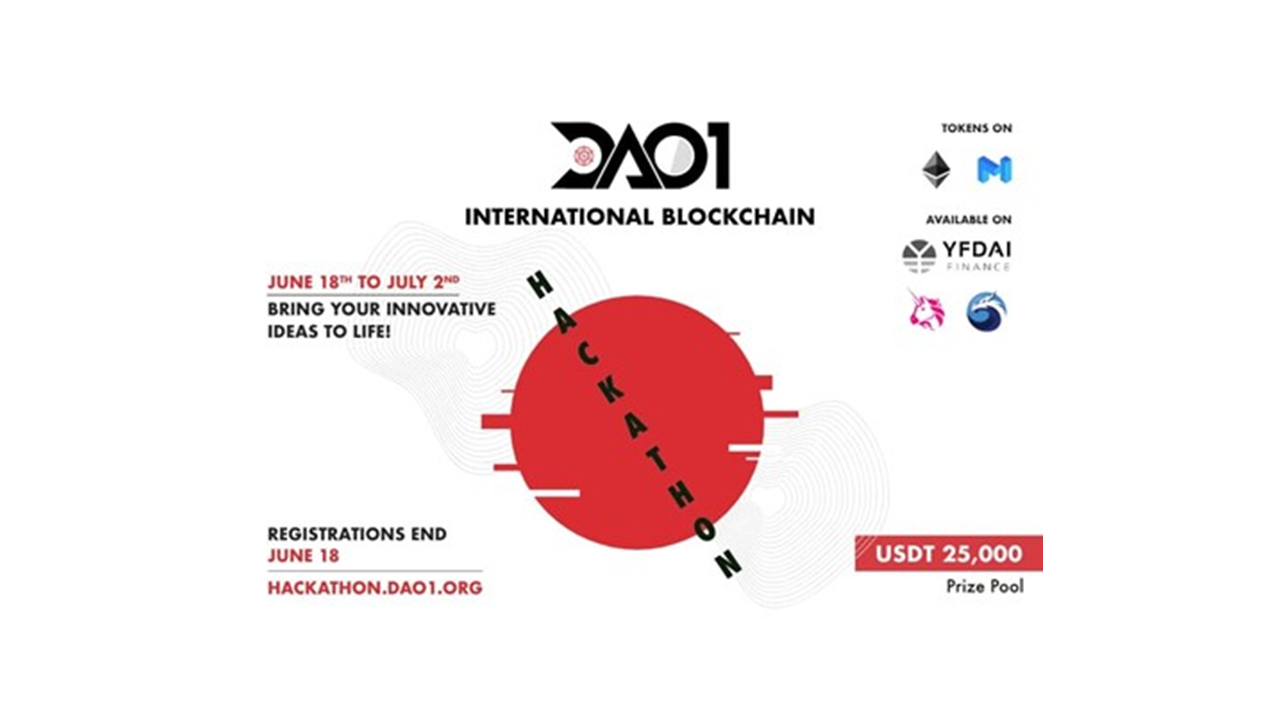 dao1