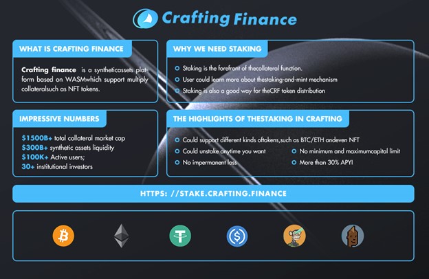 Crafting Finance Has Launched the Staking Protocol