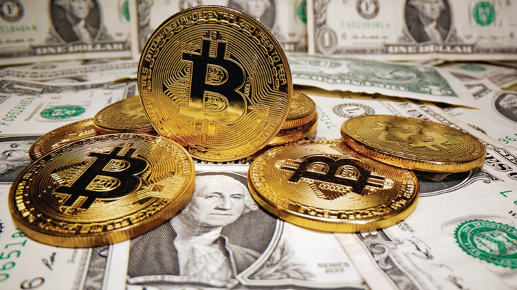 Bitcoin Profit: Advantages and Disadvantages