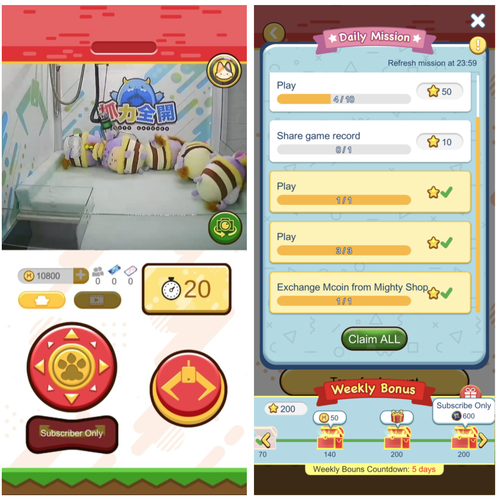 Play-to-earn game Mighty Catcher offers new rewards in exclusive missions
