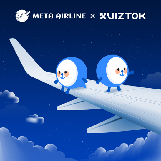 QuizTalk Signs NFT Strategic Alliance for Meta-Airline