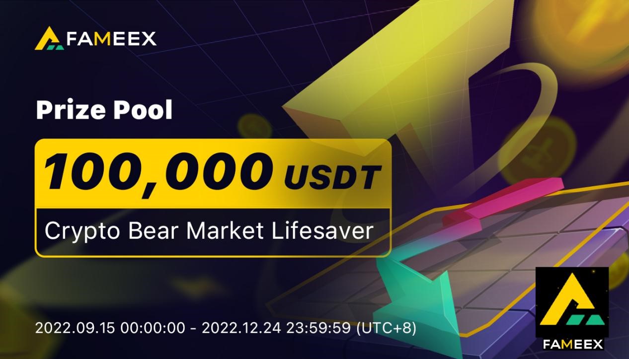 $100,000 Contract Bear Fund, Quantitative Trading Platform FAMEEX Escort Crypto Investment