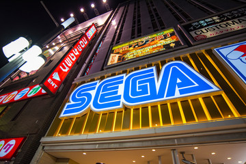 Gaming Company Sega Wants Nothing to Do with Blockchain