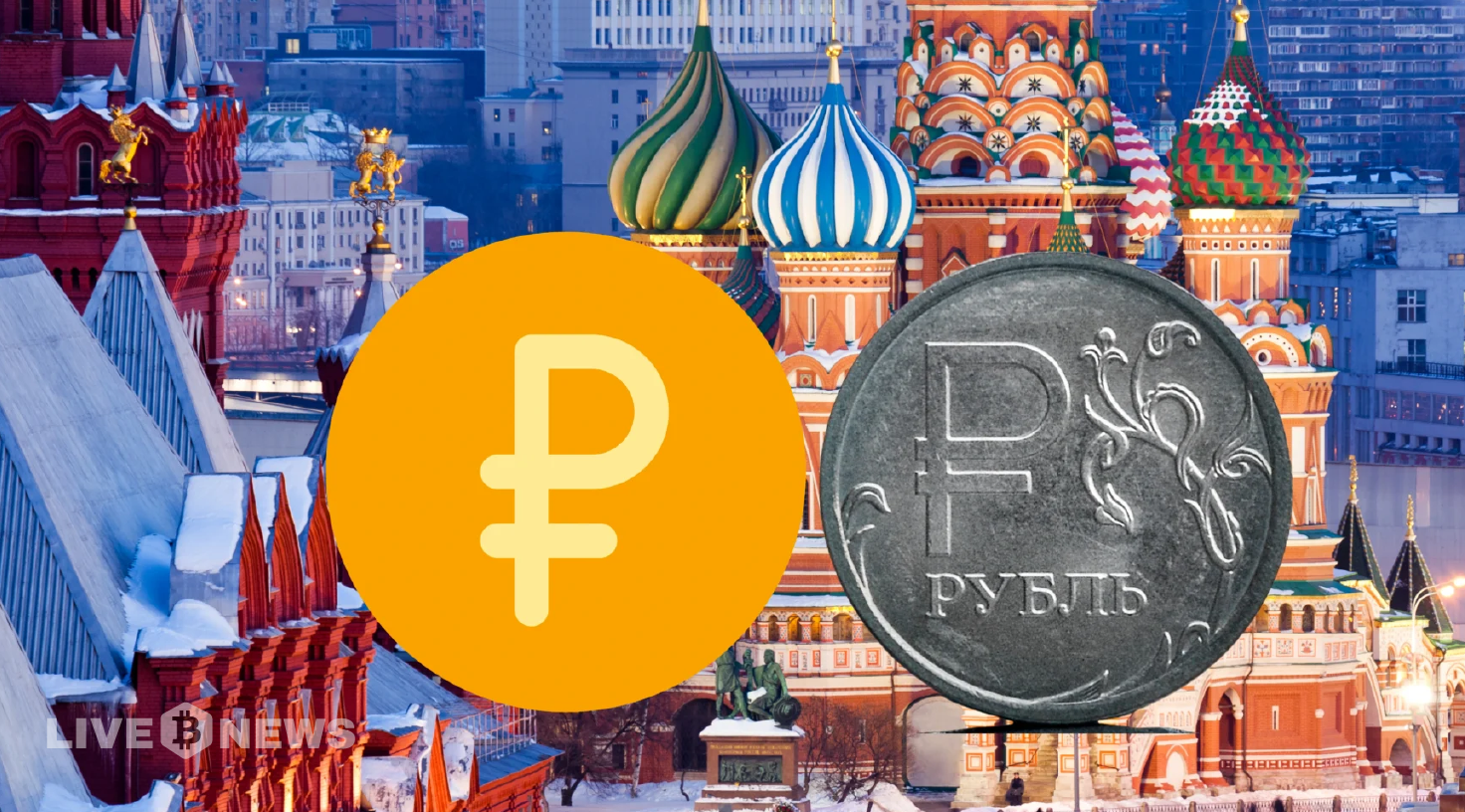Bank of Russia to Launch Digital Ruble Payment System by July 2025