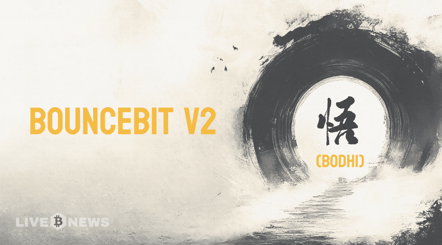 BounceBit to Launch CeDeFi V2 Platform with Modifications for DeFi and Gaming
