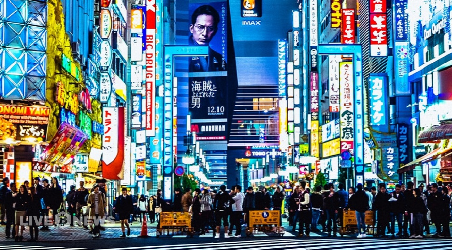 Major Japanese Banks Back Stablecoin Project for Cross-Border Settlements
