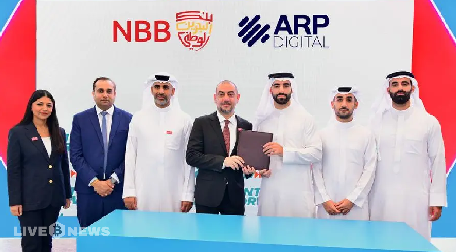 NBB Launches GCC’s First Bitcoin Investment with ARP Digital