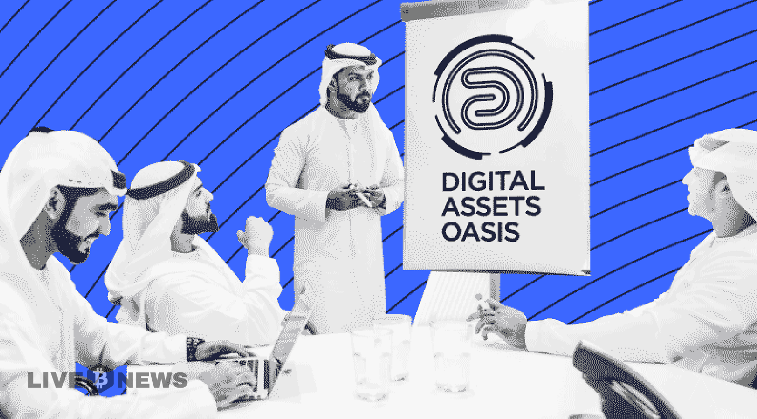 UAE’s RAK DAO Set to Launch DAO Legal Framework