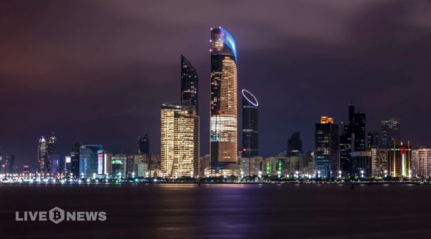 First Tokenized Treasury Bill Fund Launches in Abu Dhabi