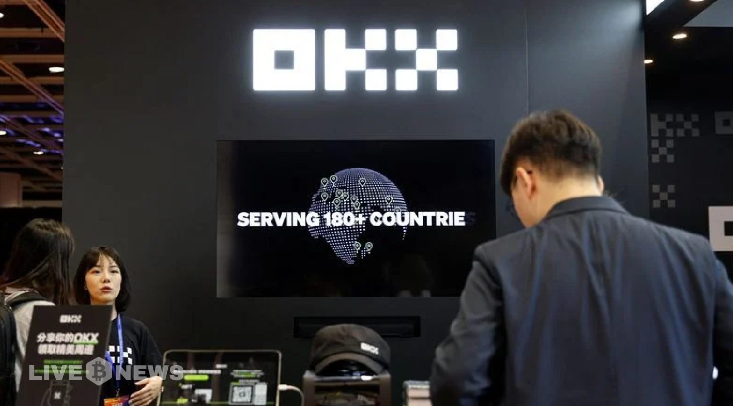 OKX Partners with DBS to Enable Fee-Free SGD Transactions via PayNow