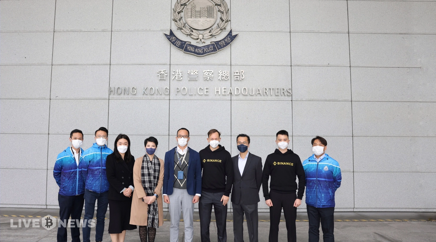 Binance CEO Meets Hong Kong Police for Crime Prevention